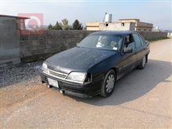 ئۆپڵ ئۆمێگا